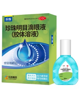 樂珠?珍珠明目滴眼液(膠體溶液）15ml